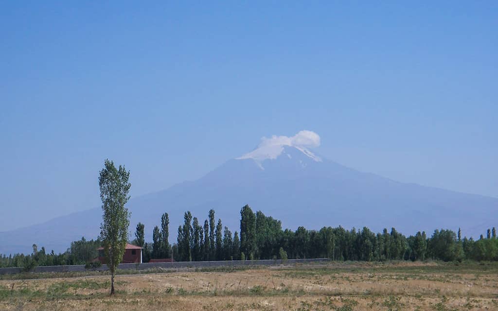 ağrı dağı